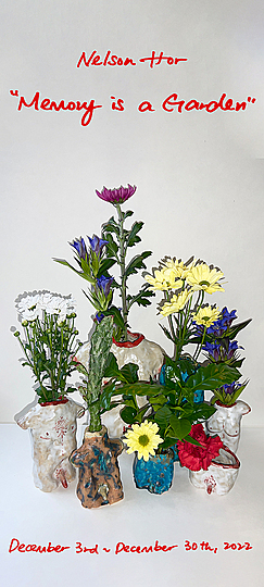 Gallery ETHER - Exhibitions - Memory is a Garden by ネルソン