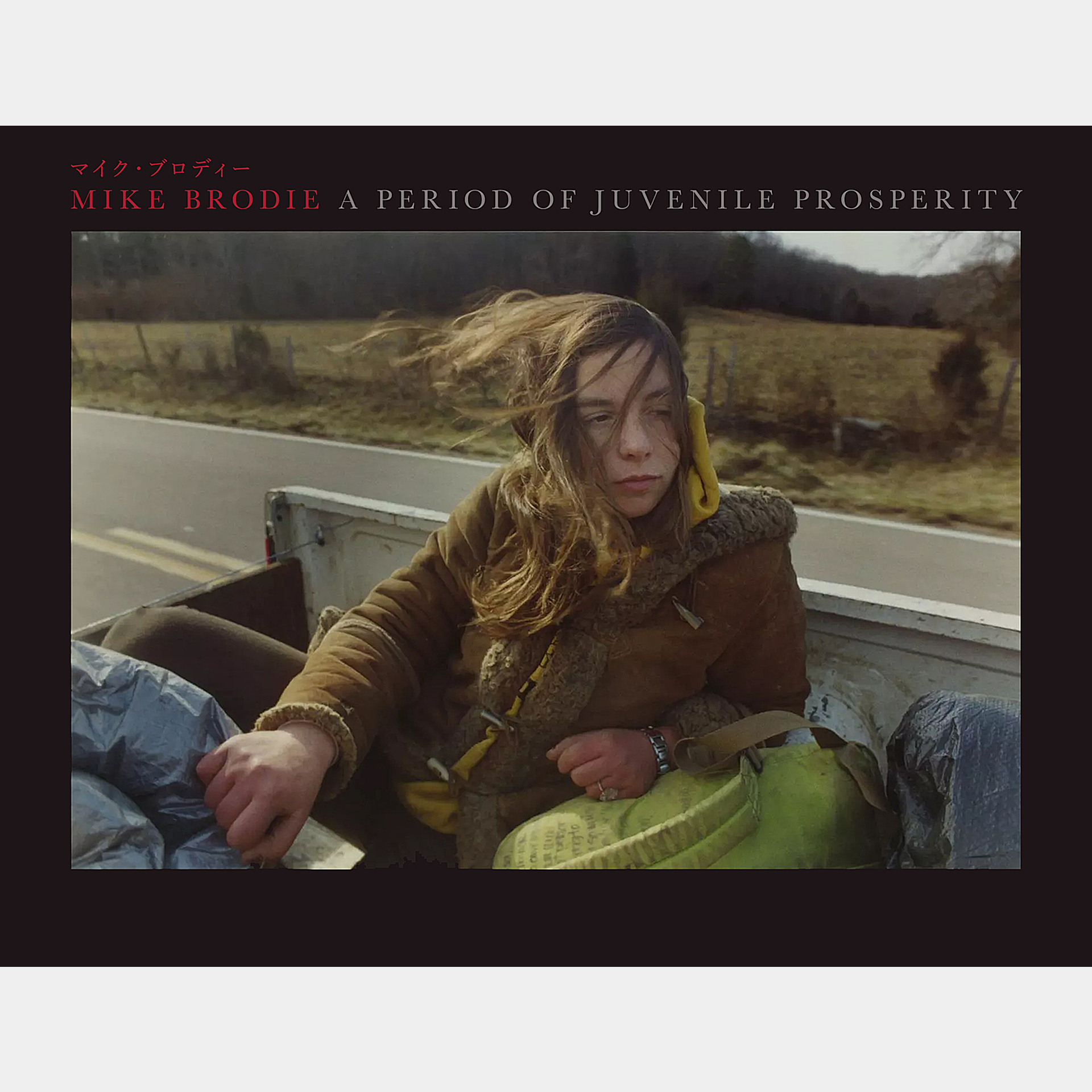 A Period of Juvenile Prosperity