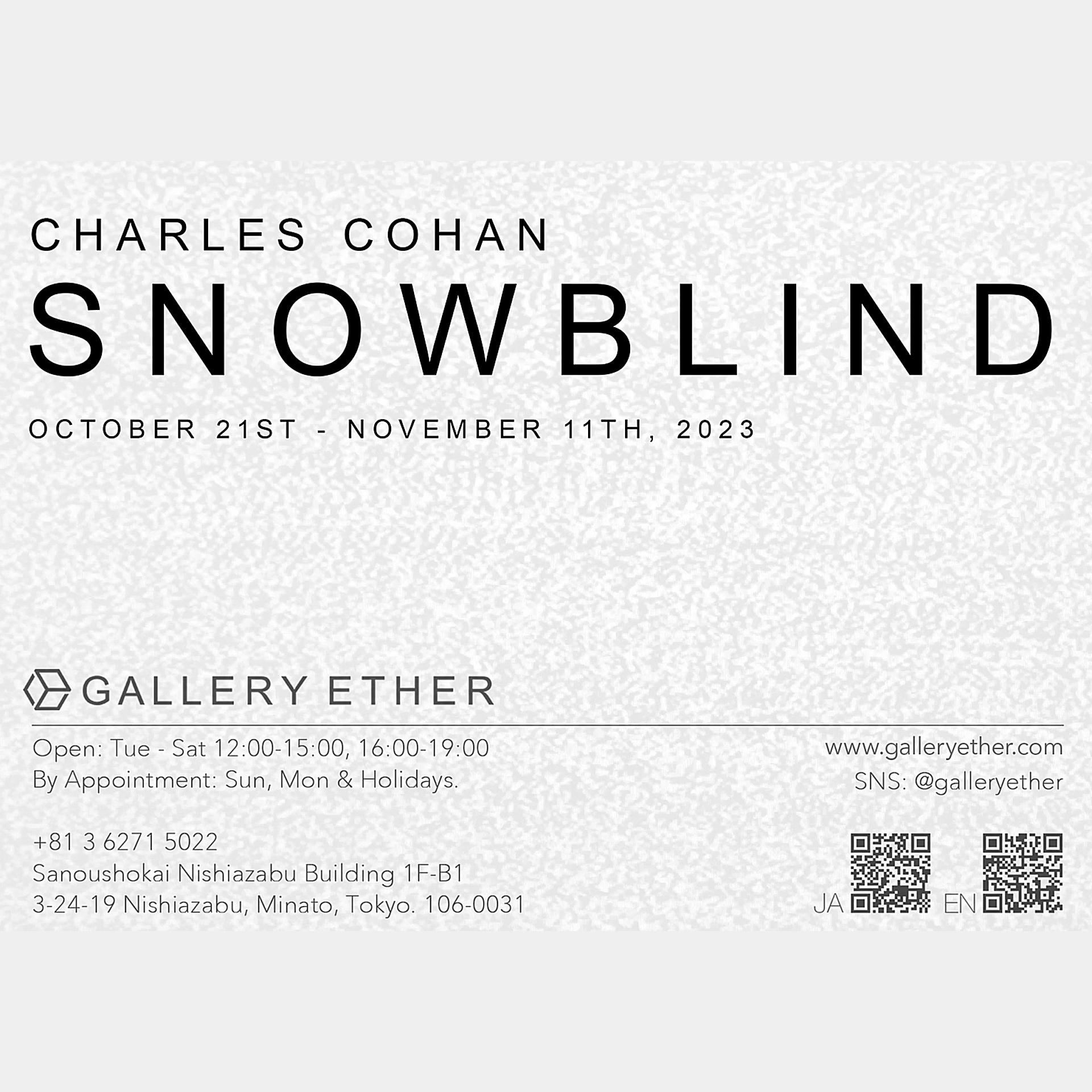 SNOWBLIND