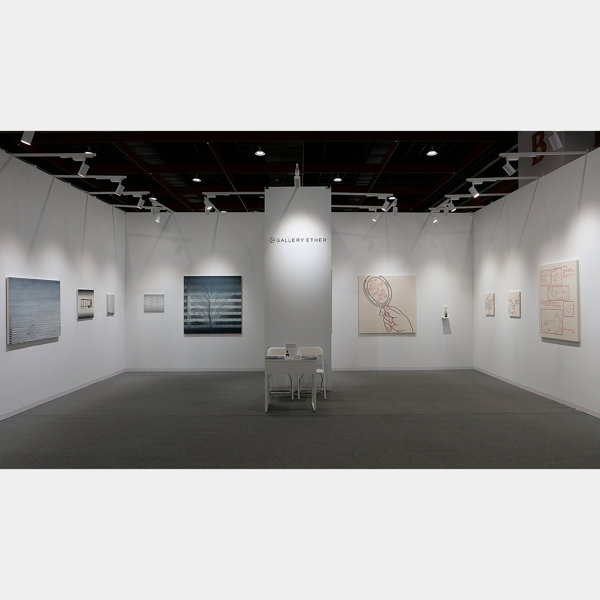 Art Taipei 2025