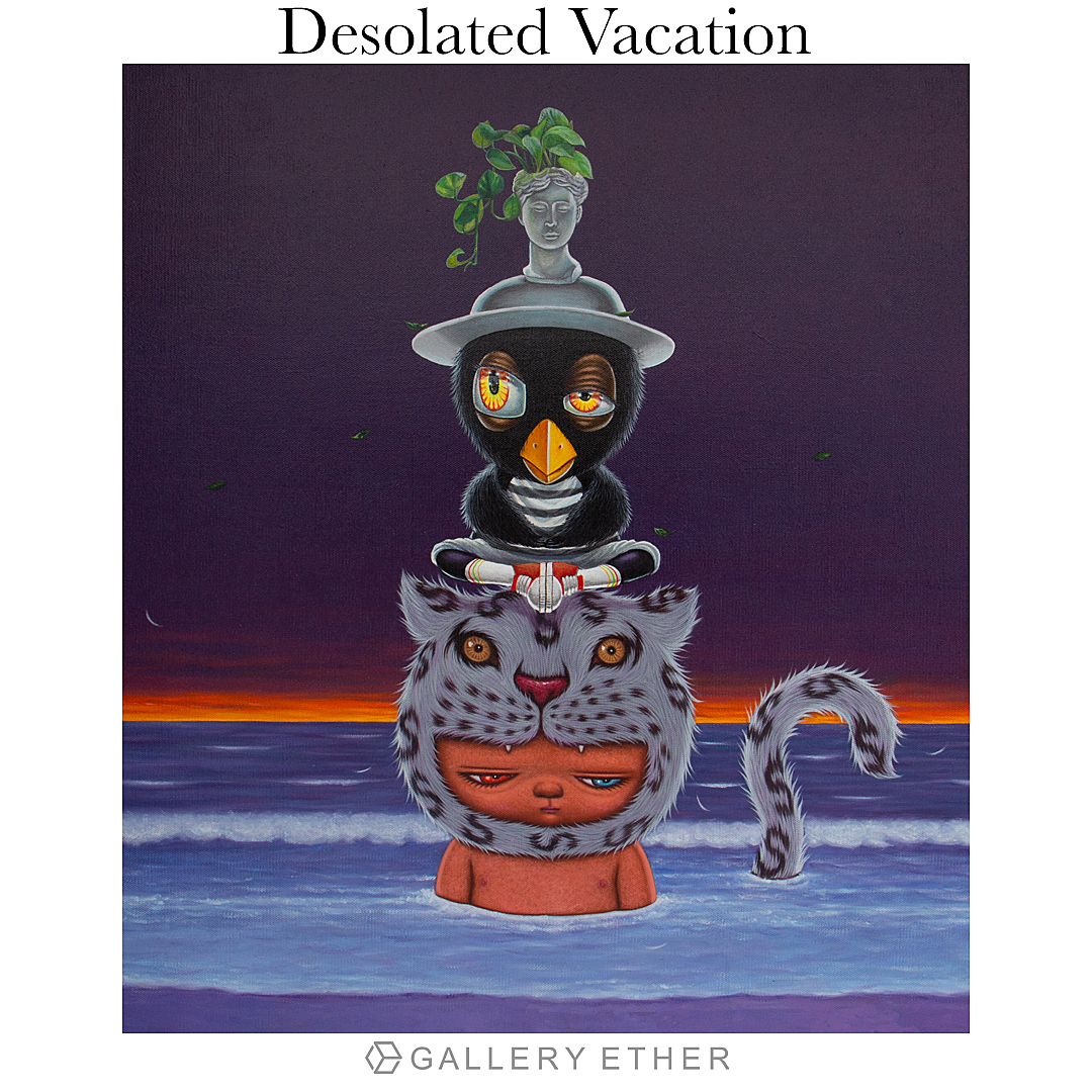 Desolated vacation insta announcement front