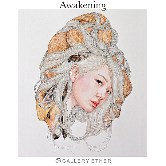 Thumbnail sns   awakening insta announcement front