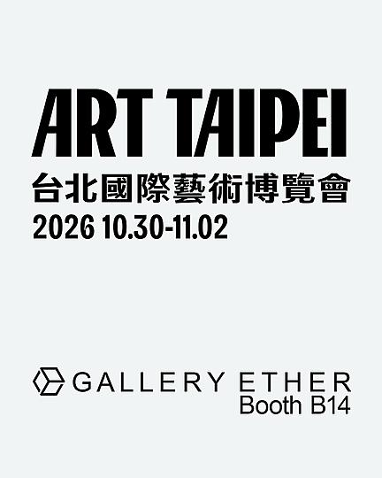 Thumbnail 04 taipei announcement title 